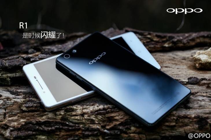 oppo-r1-4995960